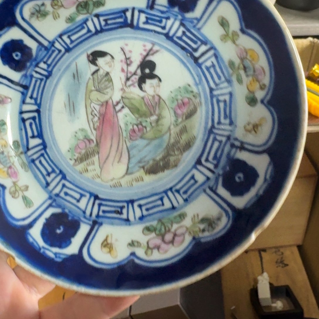 砖雕感谢老板，老板发财