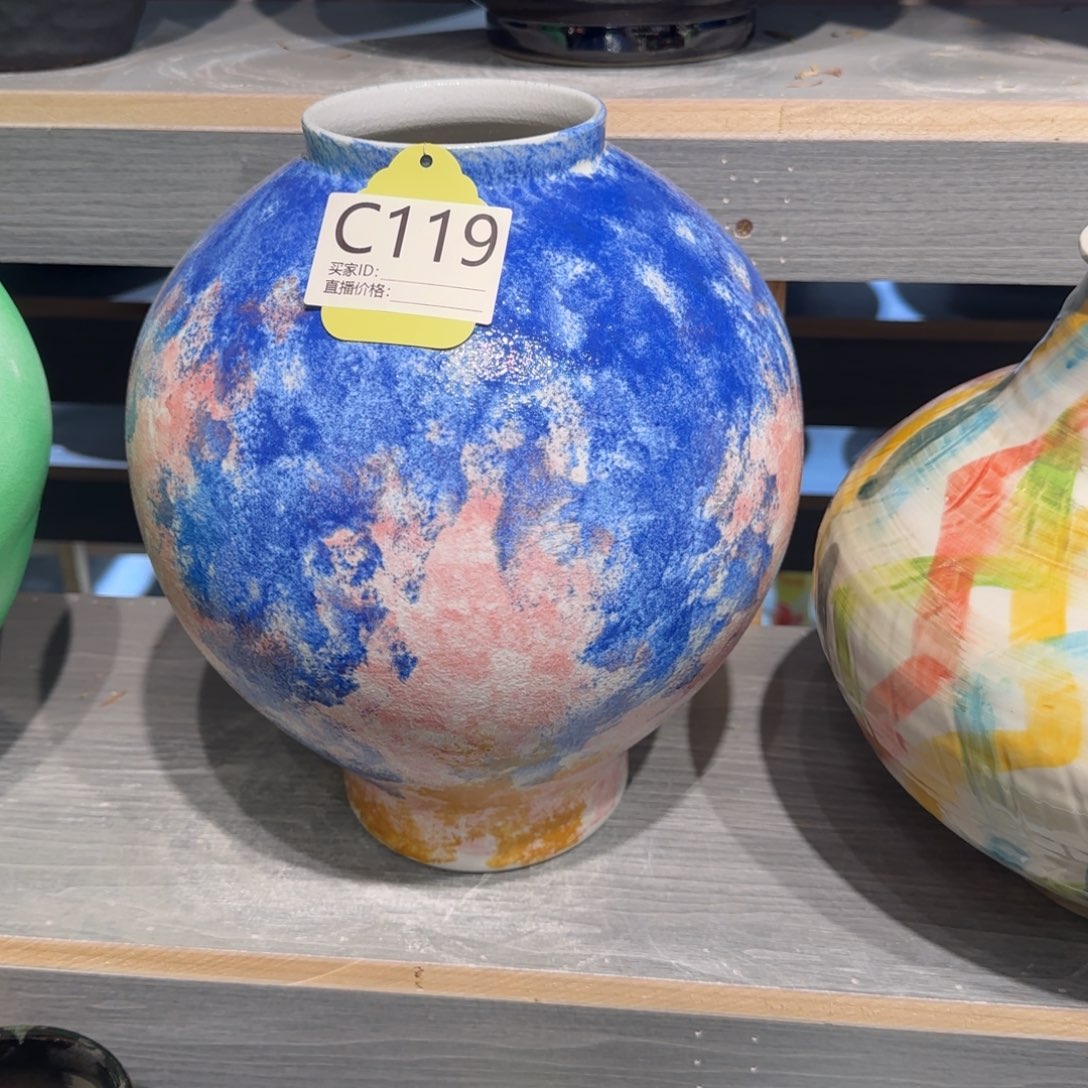 景德镇陶瓷艺术品30-9