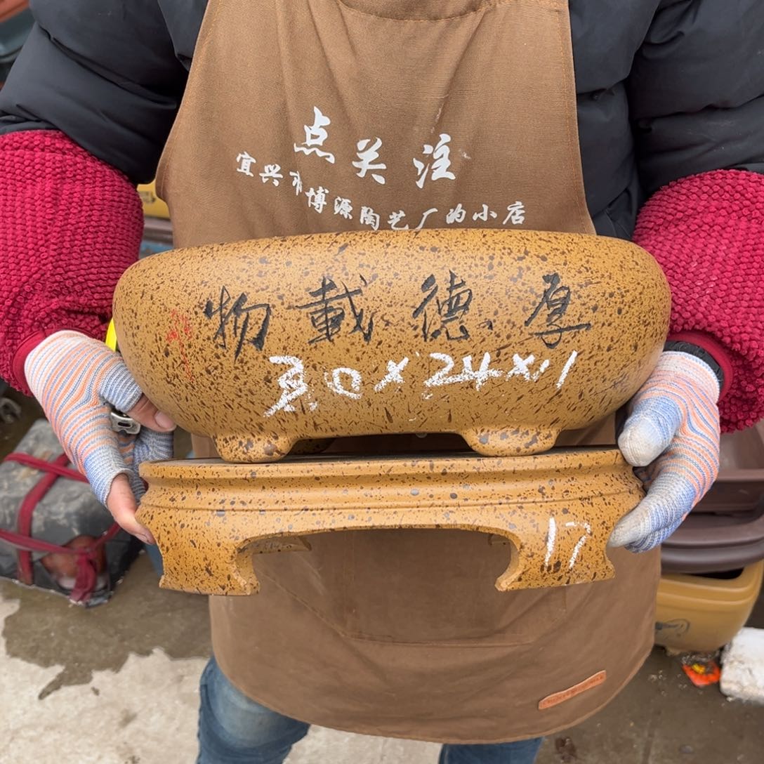 紫砂花盆盆景艺术