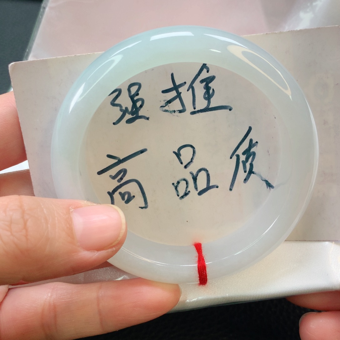翡翠手镯未镶嵌55正