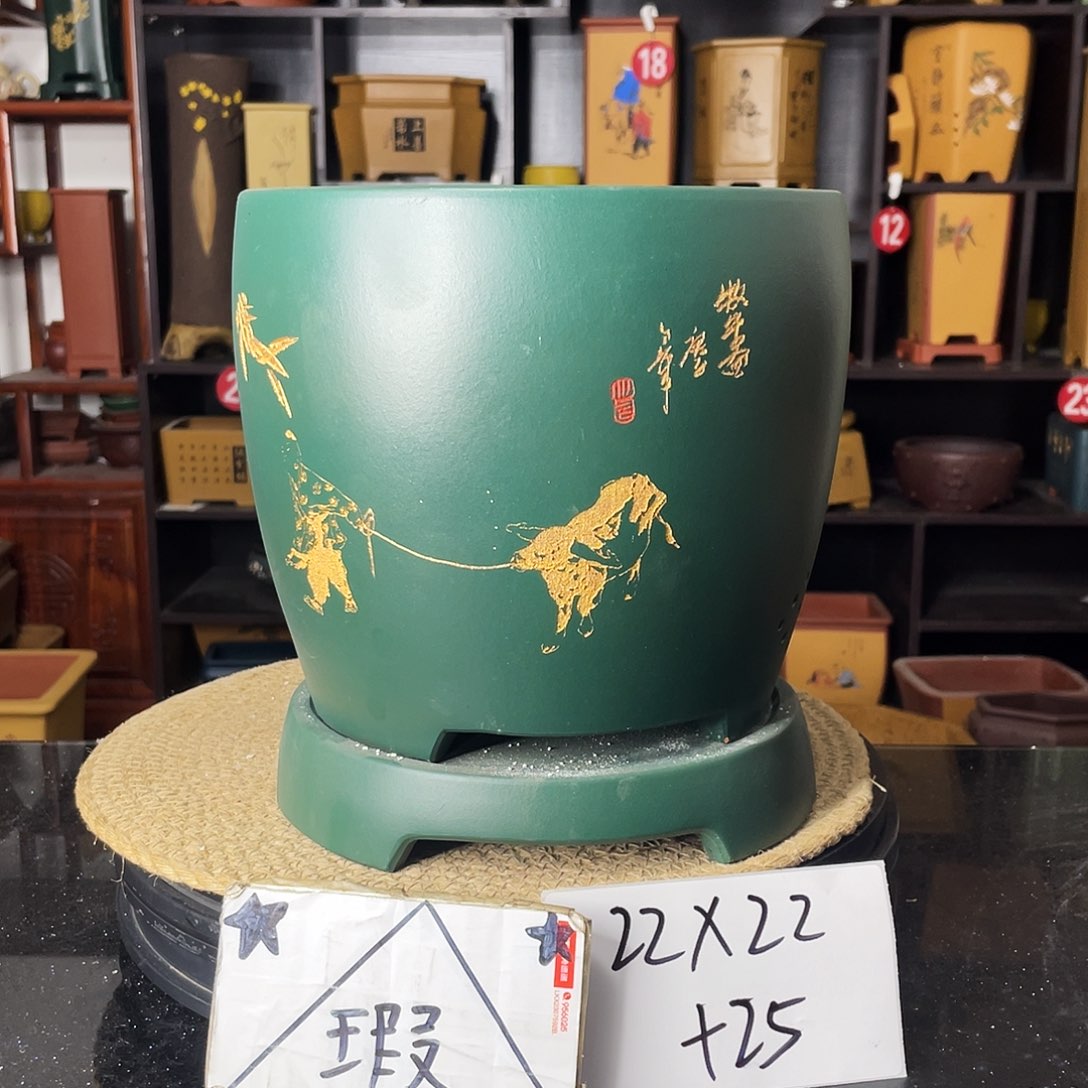 紫砂紫砂艺术紫砂工艺