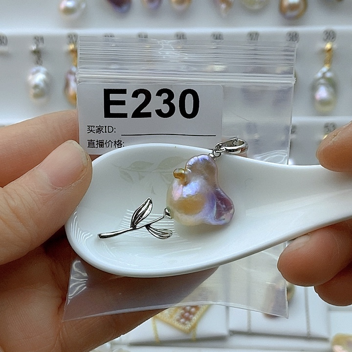 淡水珍珠颈饰未镶嵌