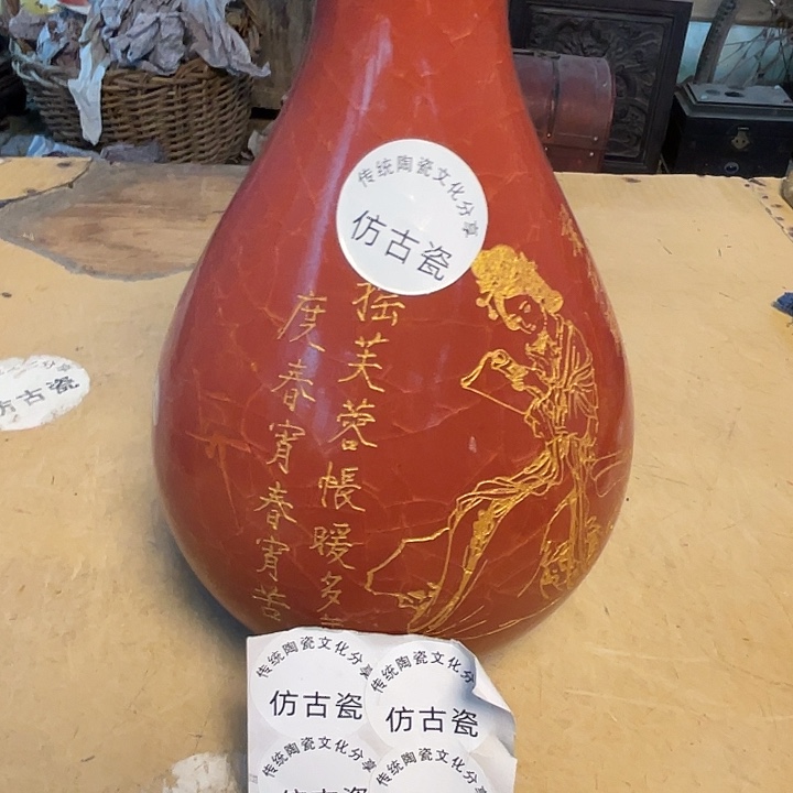 瓷瓷瓷瓷瓷瓷瓷瓷瓷瓷