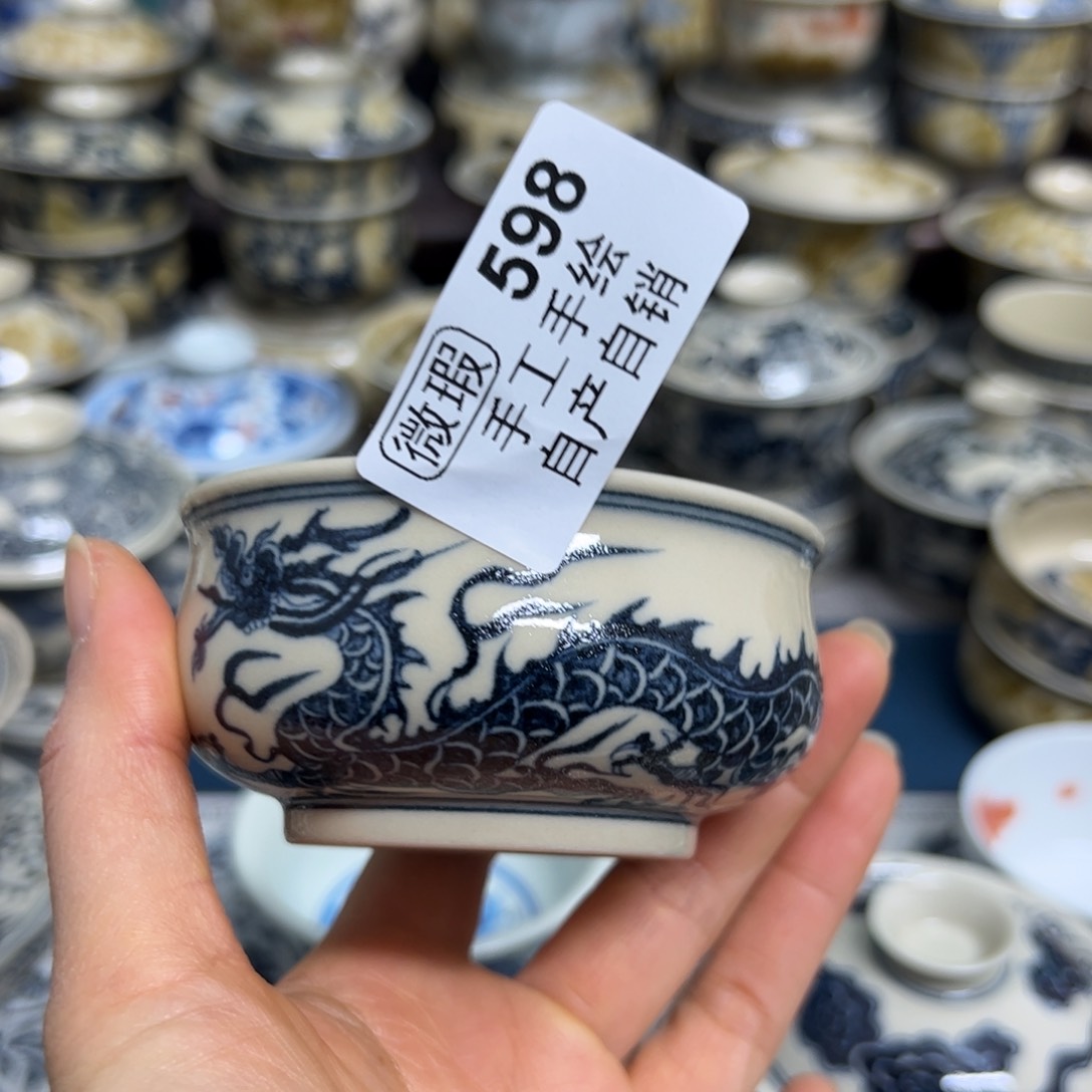 【闪购商品】陶瓷艺术有限公司