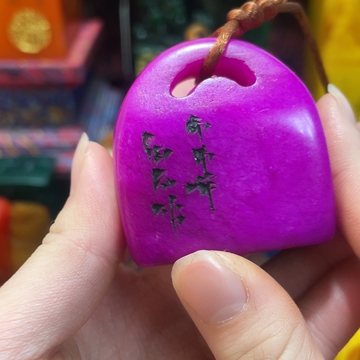 寿山石印石篆刻印章引首章闲章姓名章生日礼物