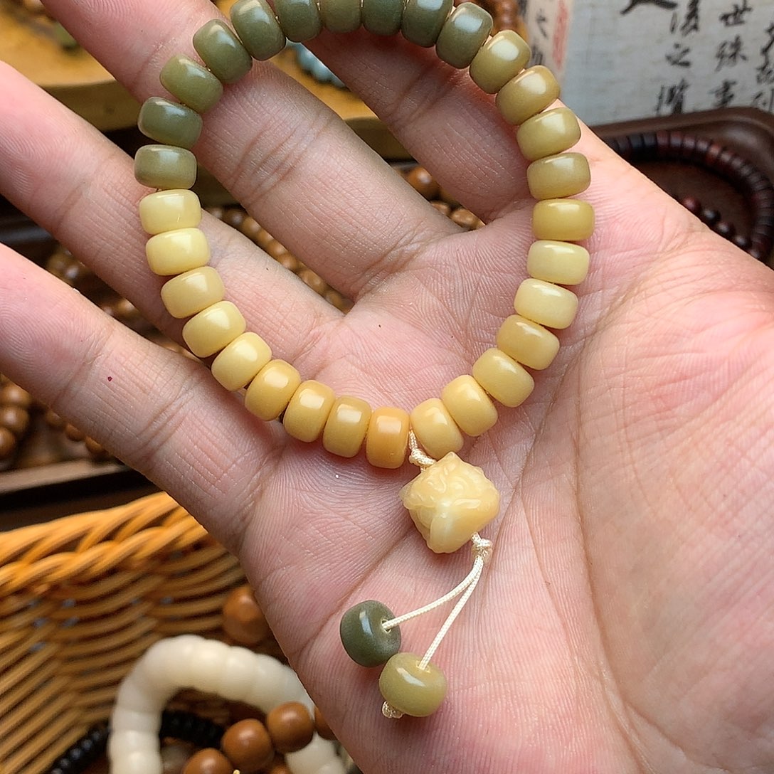 菩提根/象牙果手串
