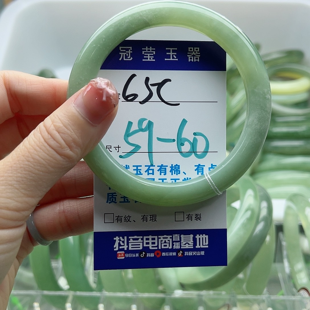 未镶嵌岫玉蛇纹石岫玉手镯