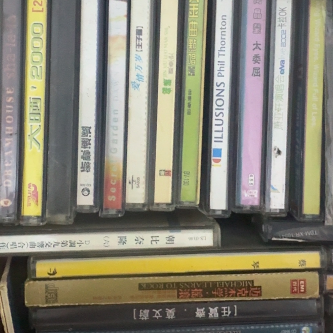 家***驹60盘cd专拍链接物品