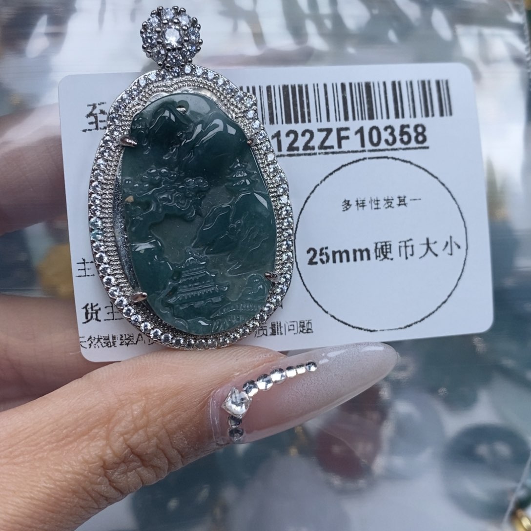 翡翠吊坠(不含链)未镶嵌