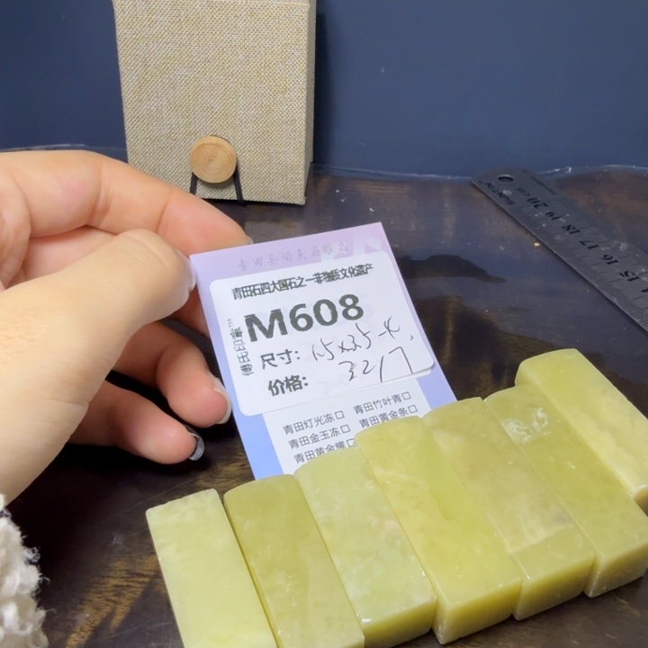 青田石11.10青田石雕厂家直销