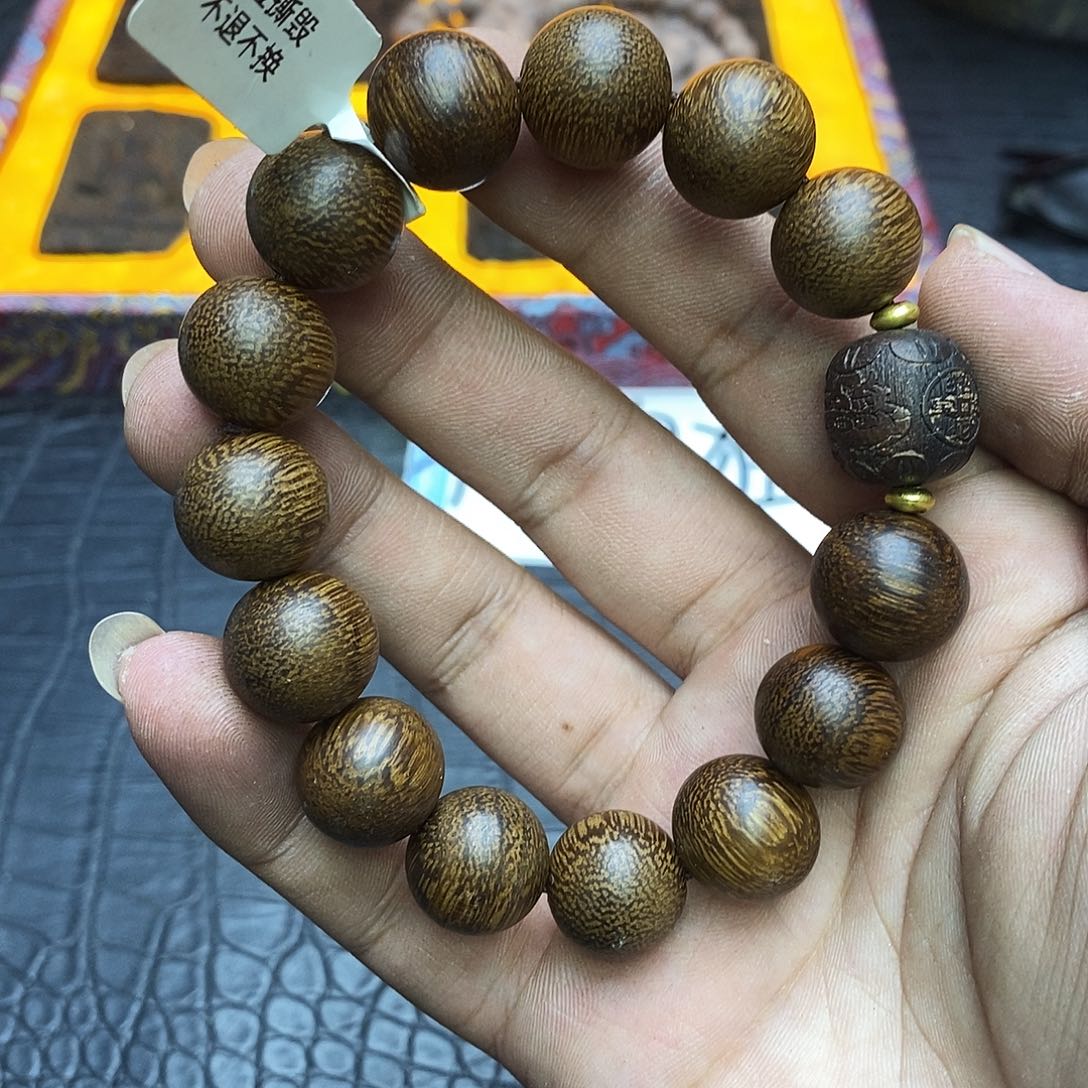 沉香碎屑沉香138沉香