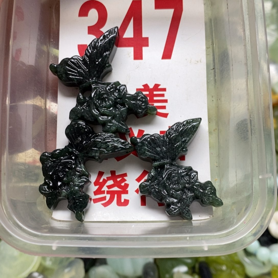 蛇纹石玉吊坠足银镀金镶嵌