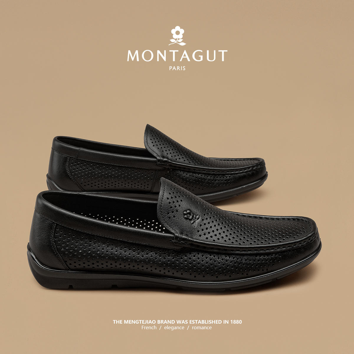 Montagut/梦特娇男鞋2025夏季透气真皮豆豆鞋男士商务软底爸爸鞋