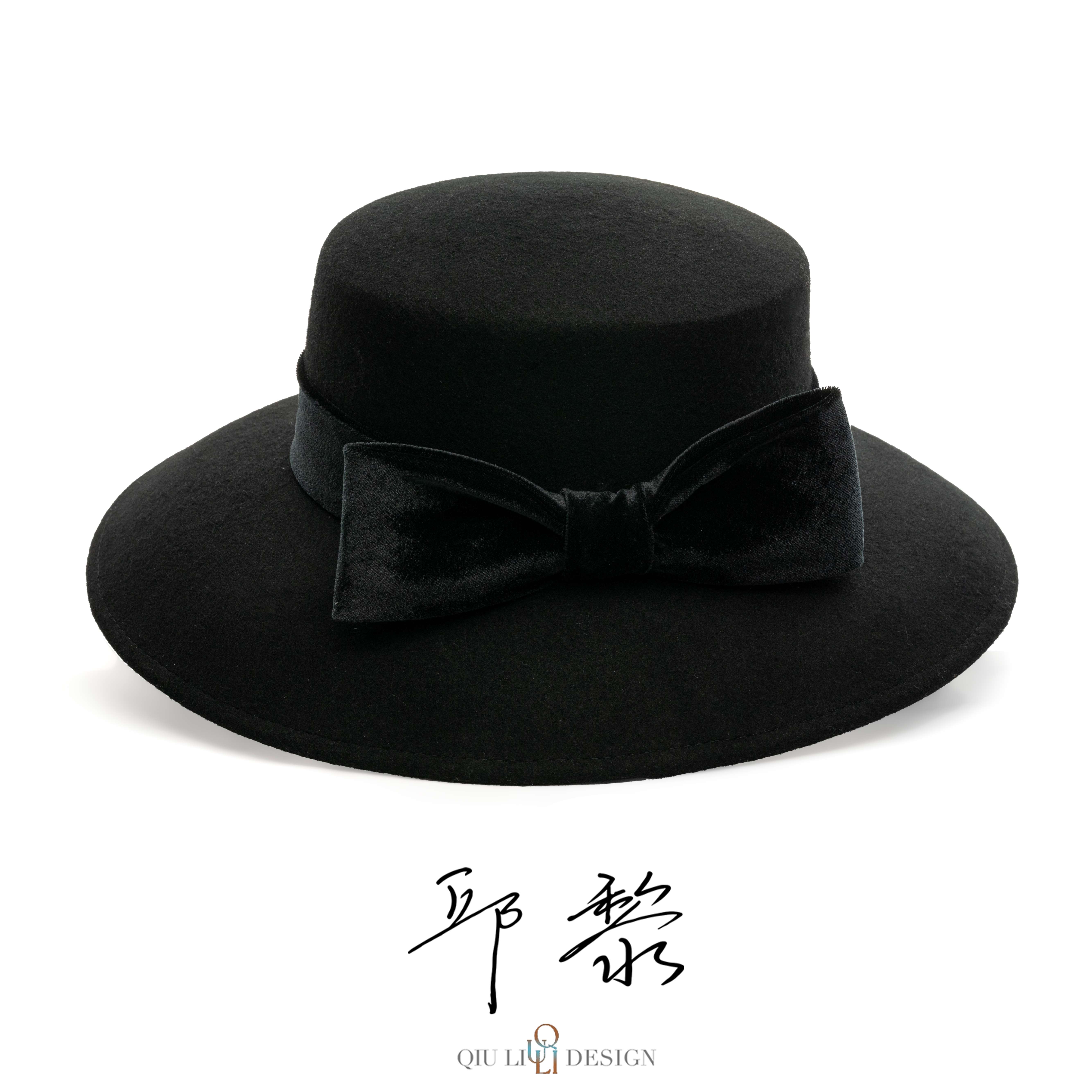邱黎的帽子大檐澳毛毡帽礼帽1d2251