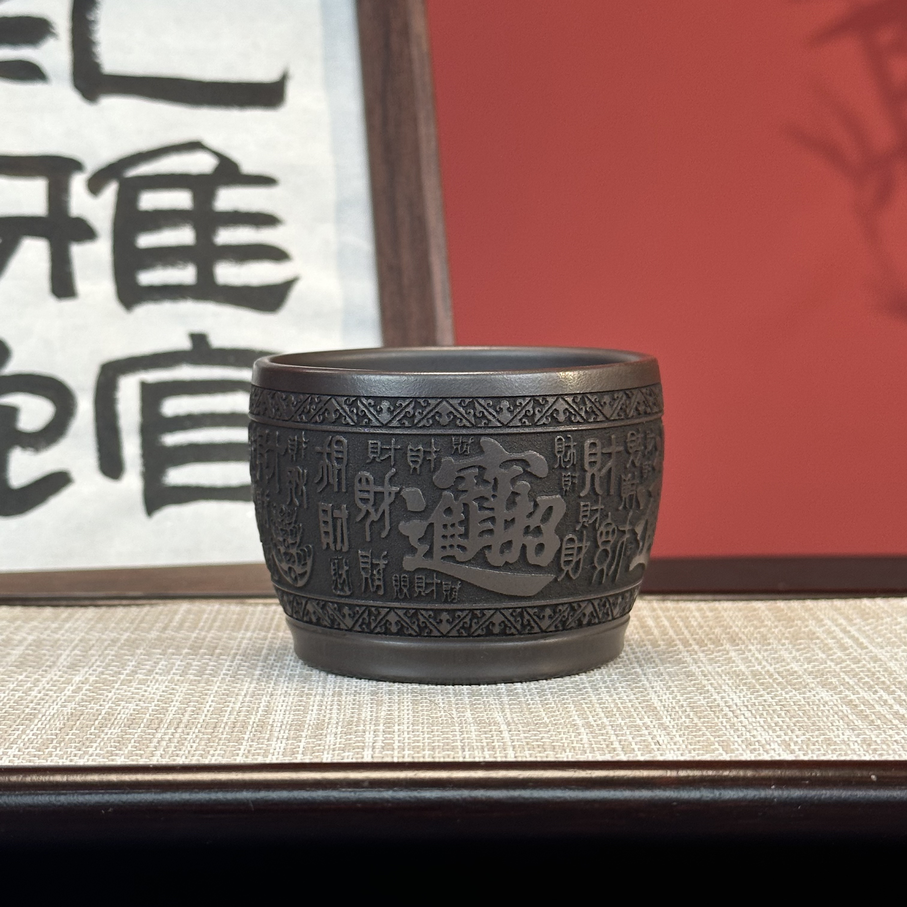 宜兴原矿紫砂石黄大容量主人杯浮雕刻绘百财压手杯家用茶具泡茶杯