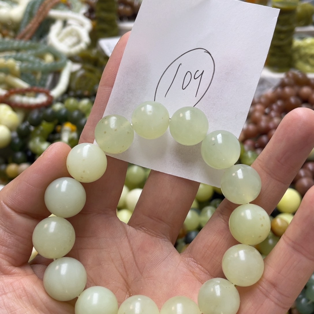 蛇纹石玉手链未镶嵌