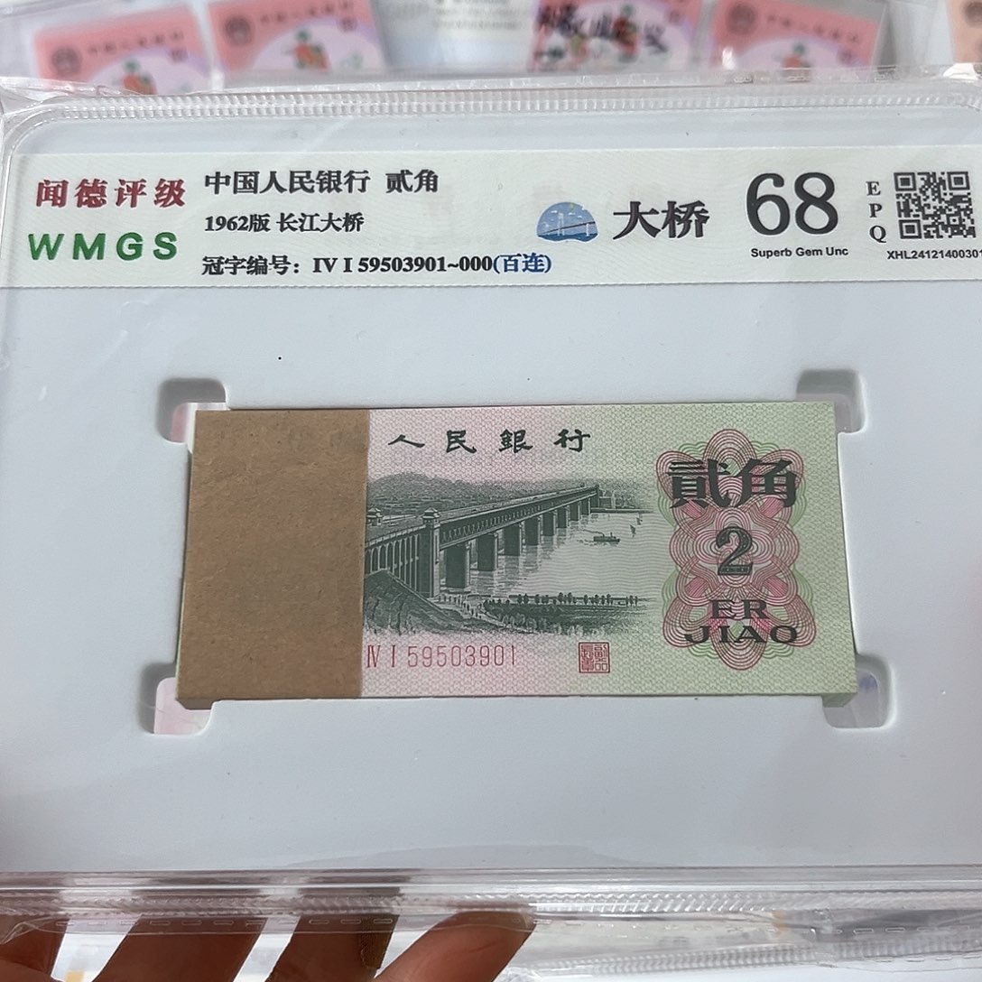 黄****师989898989898989