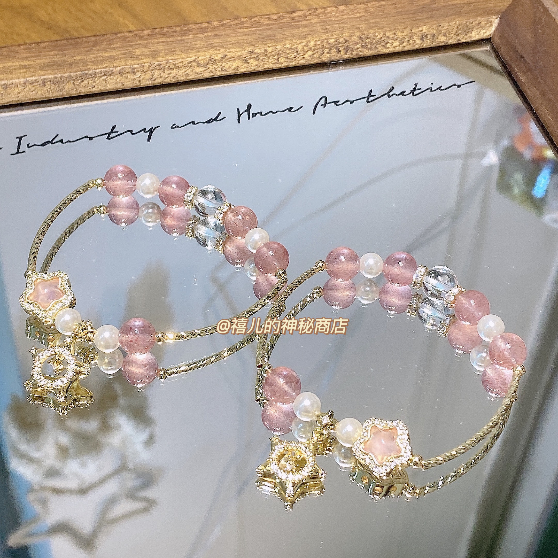 ·草莓幸运星·天然草莓晶半镯手串