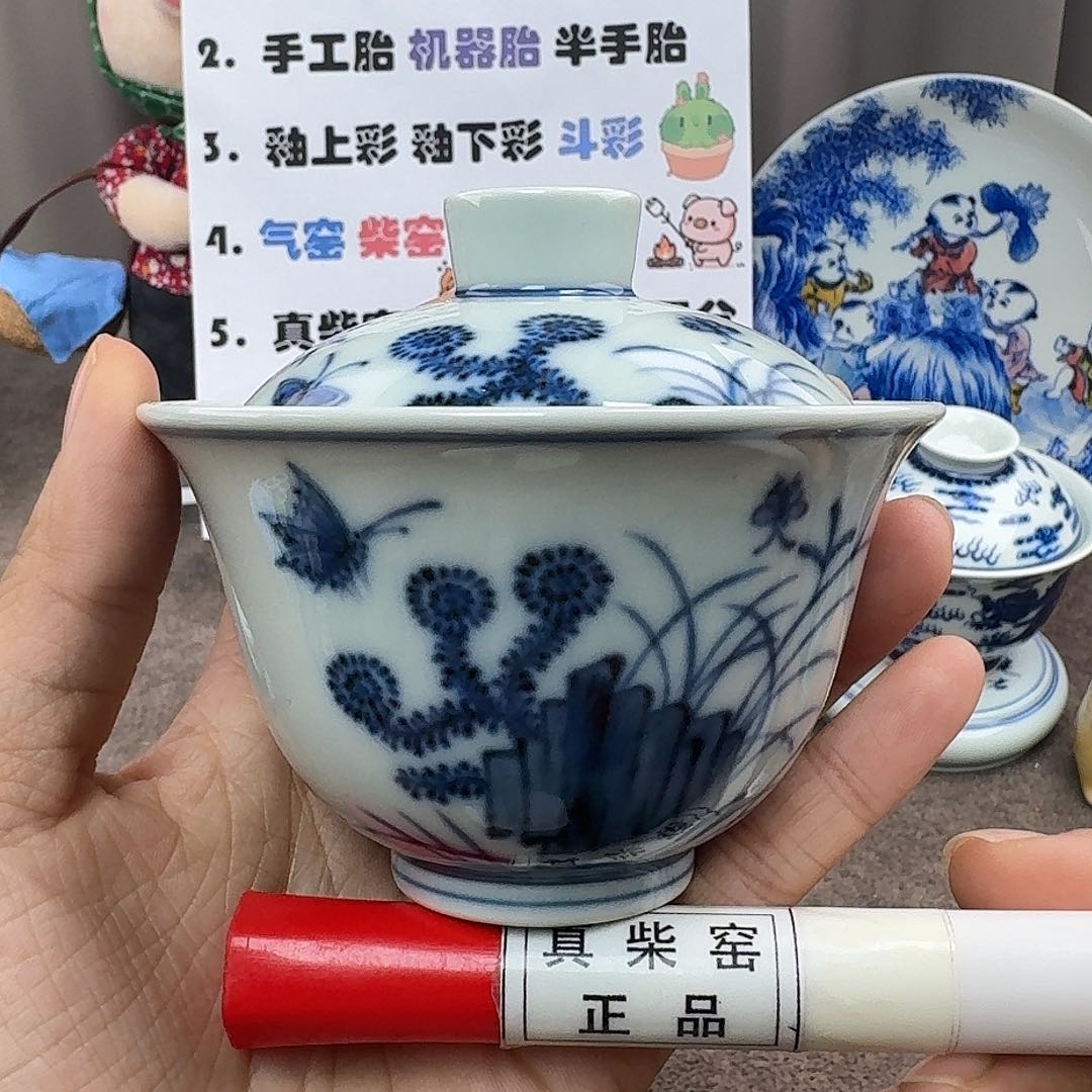 陶瓷艺术设计中心