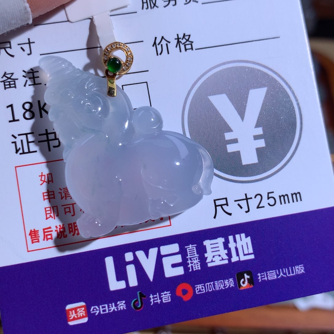 翡翠颈饰18K金镶嵌独角兽
