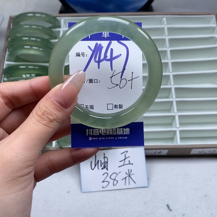 蛇纹石玉手镯未镶嵌锅*右