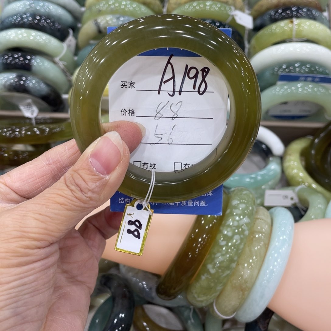 未镶嵌蛇纹石玉手镯