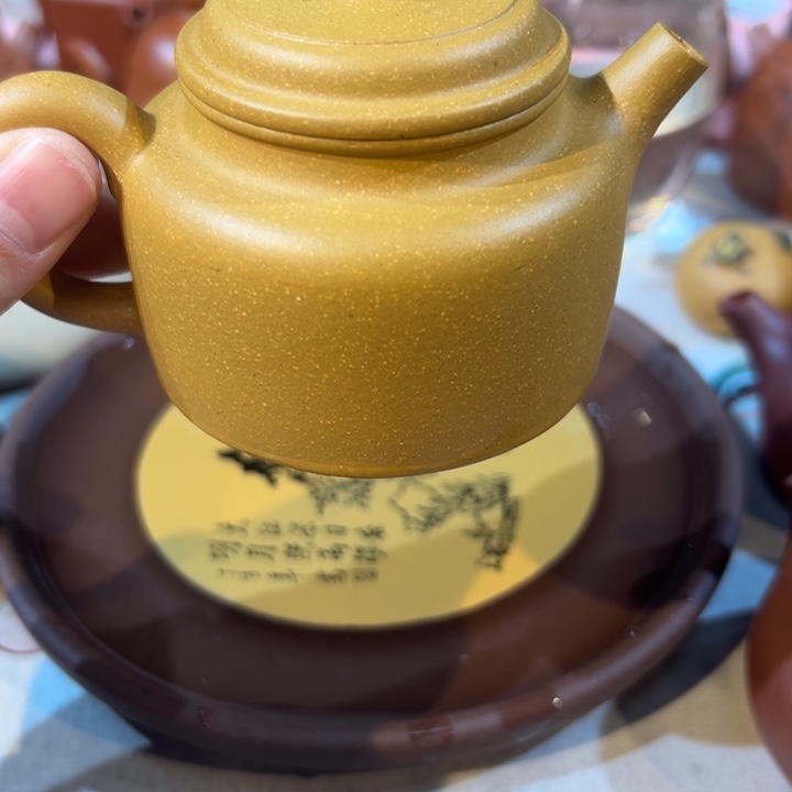 紫砂茶壶黄金段泥德中150毫升