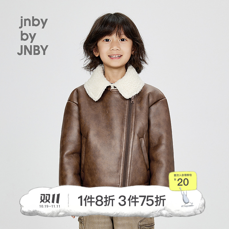 新款江南布衣童装宽松仿皮衣皮草24冬男女童1O0A13610
