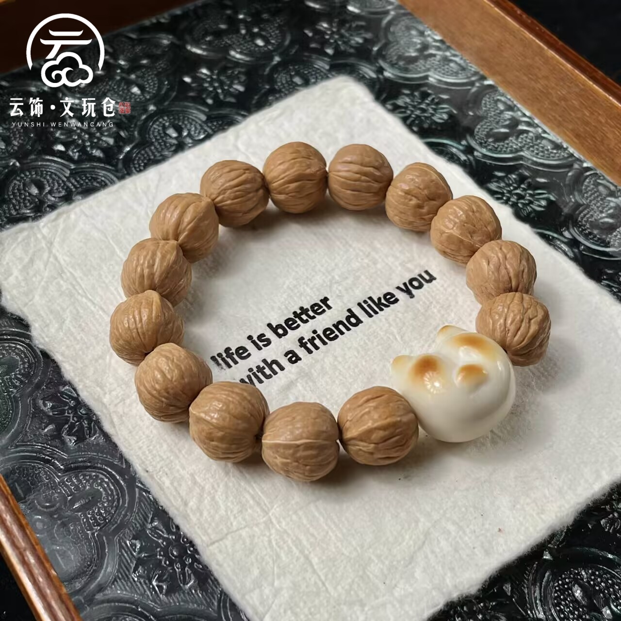 【玄核14mm】猴头凤羽单圈  CP031-866