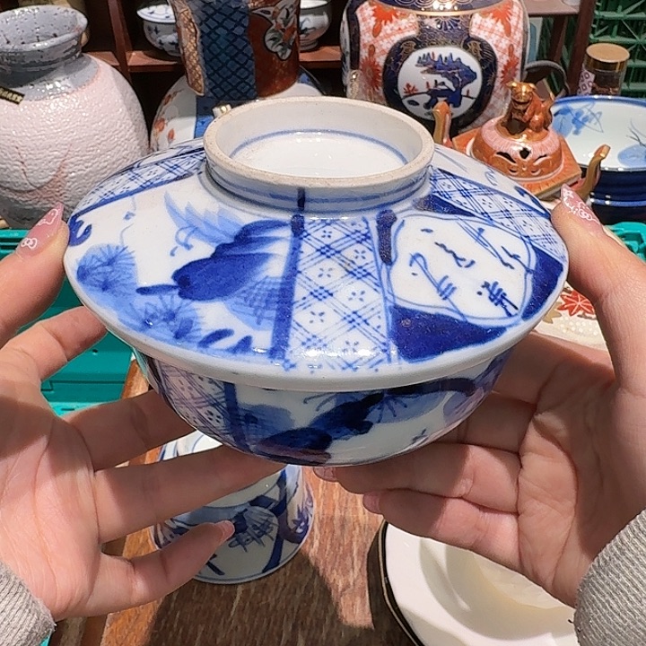 盖碗 五十包邮或任意三单包邮