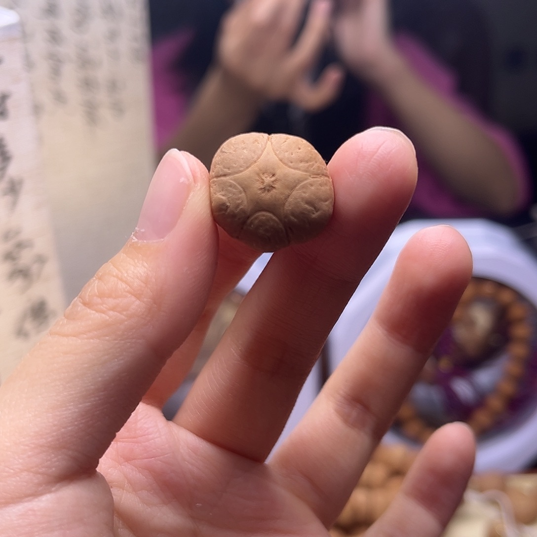 凤眼菩提手串~****间菩提