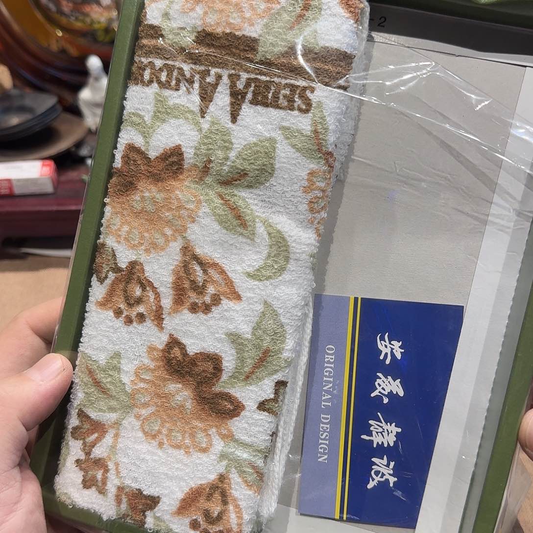 瓷器瓷器瓷器瓷器瓷器