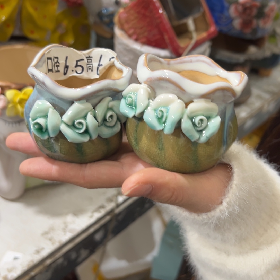 满20发花盆爱退拉黑