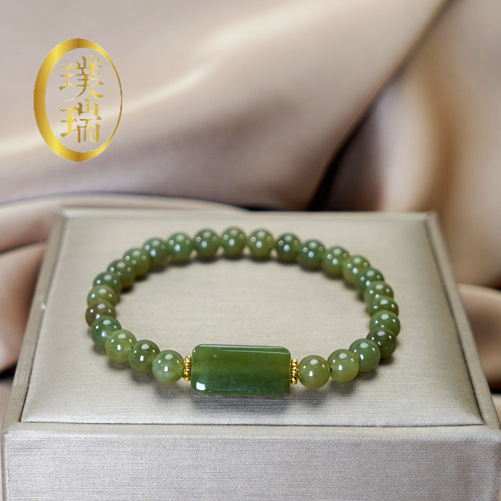 天然和田玉配和田玉无事牌素圈手链 多样性发一 SL458