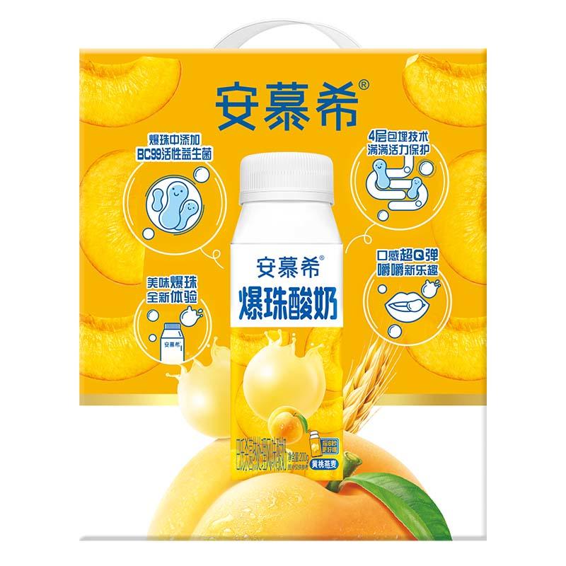 伊利 安慕希黄桃燕麦爆珠风味酸奶 200g*10