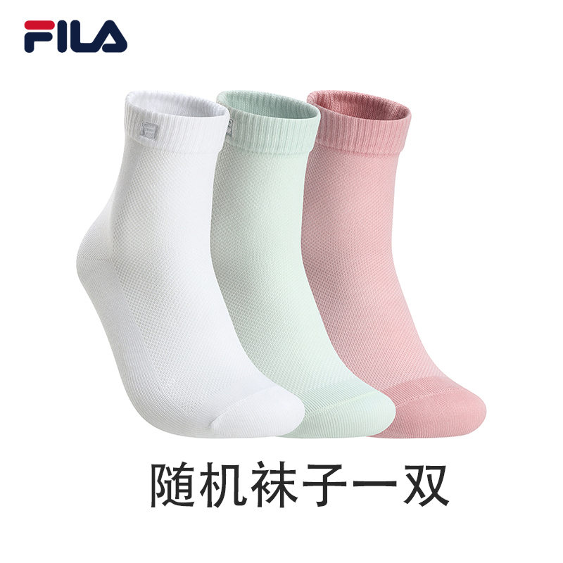 【LIPIN赠品】斐乐随机袜子