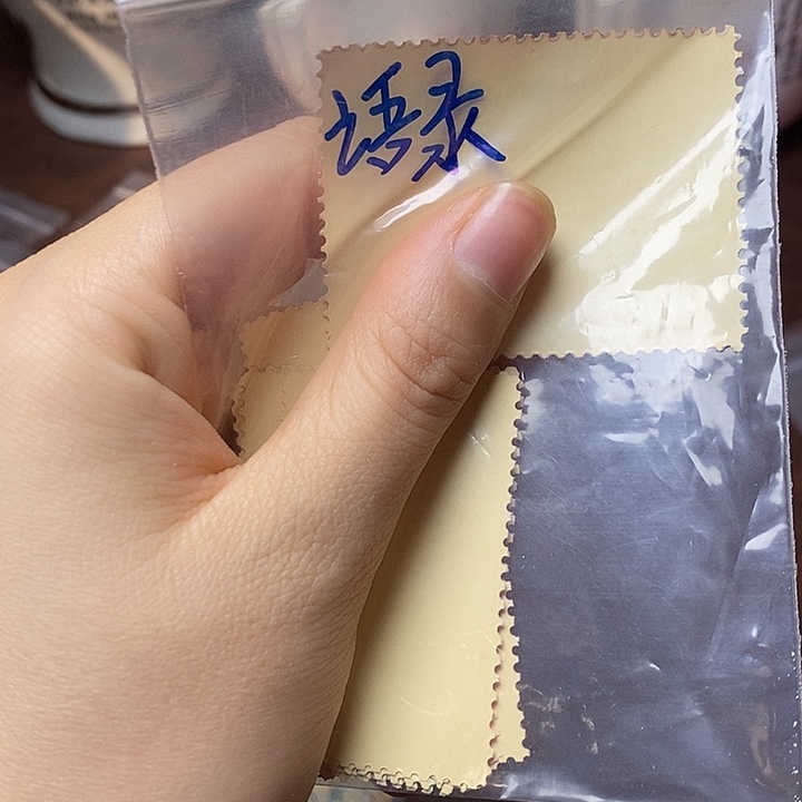 铜直播间已有章链接