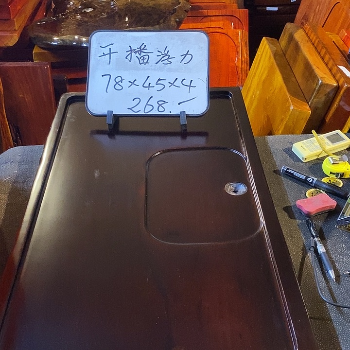 核桃木/黑胡桃（胡桃木）瑕疵胡桃胡桃