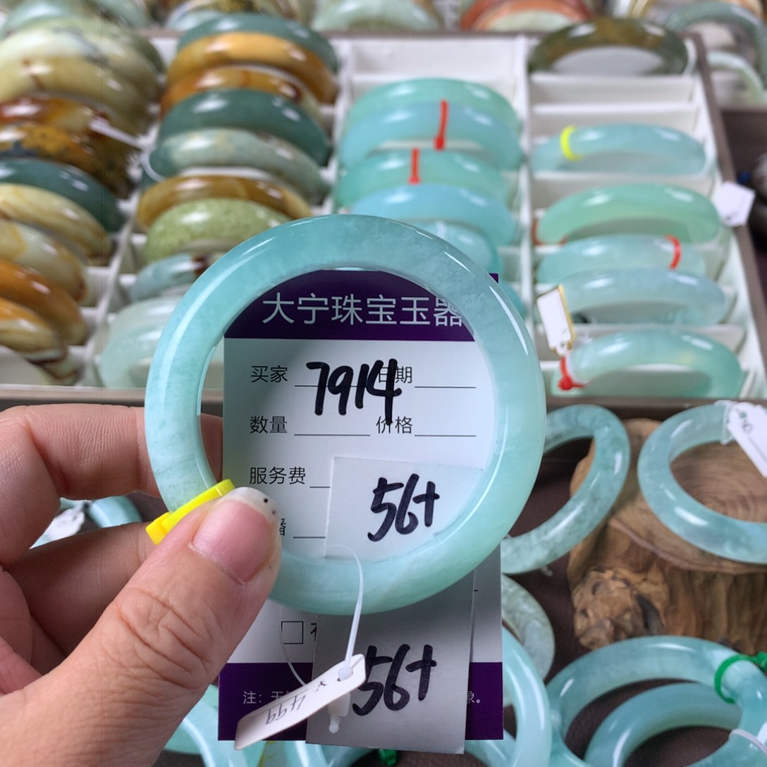 蛇纹石玉手镯未镶嵌7914