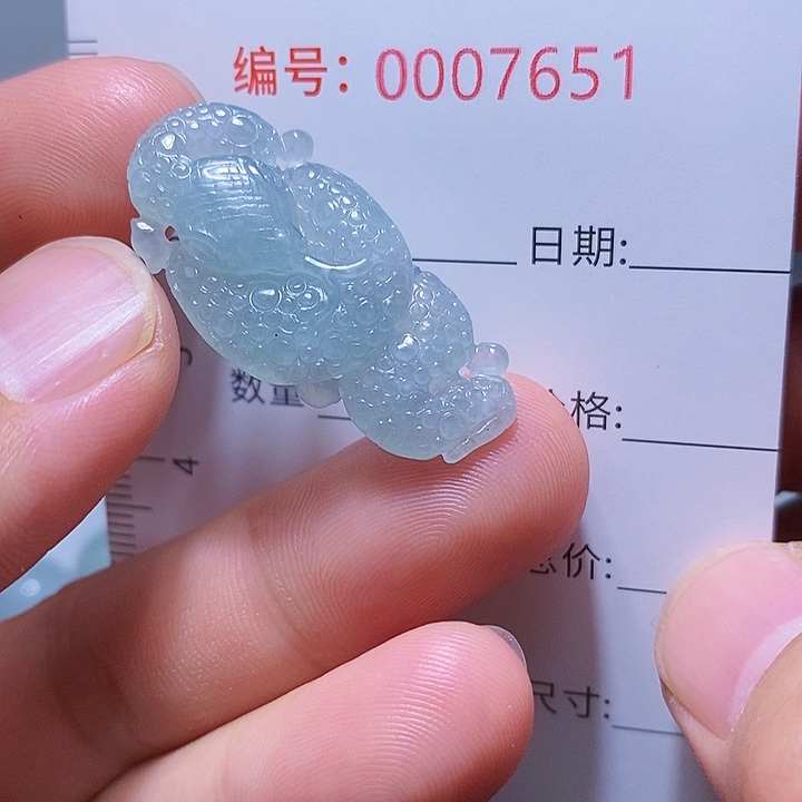 翡翠颈饰未镶嵌一