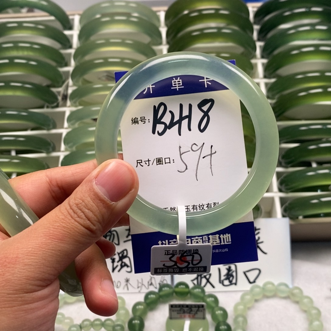 奔***儿蛇纹石玉未镶嵌手镯