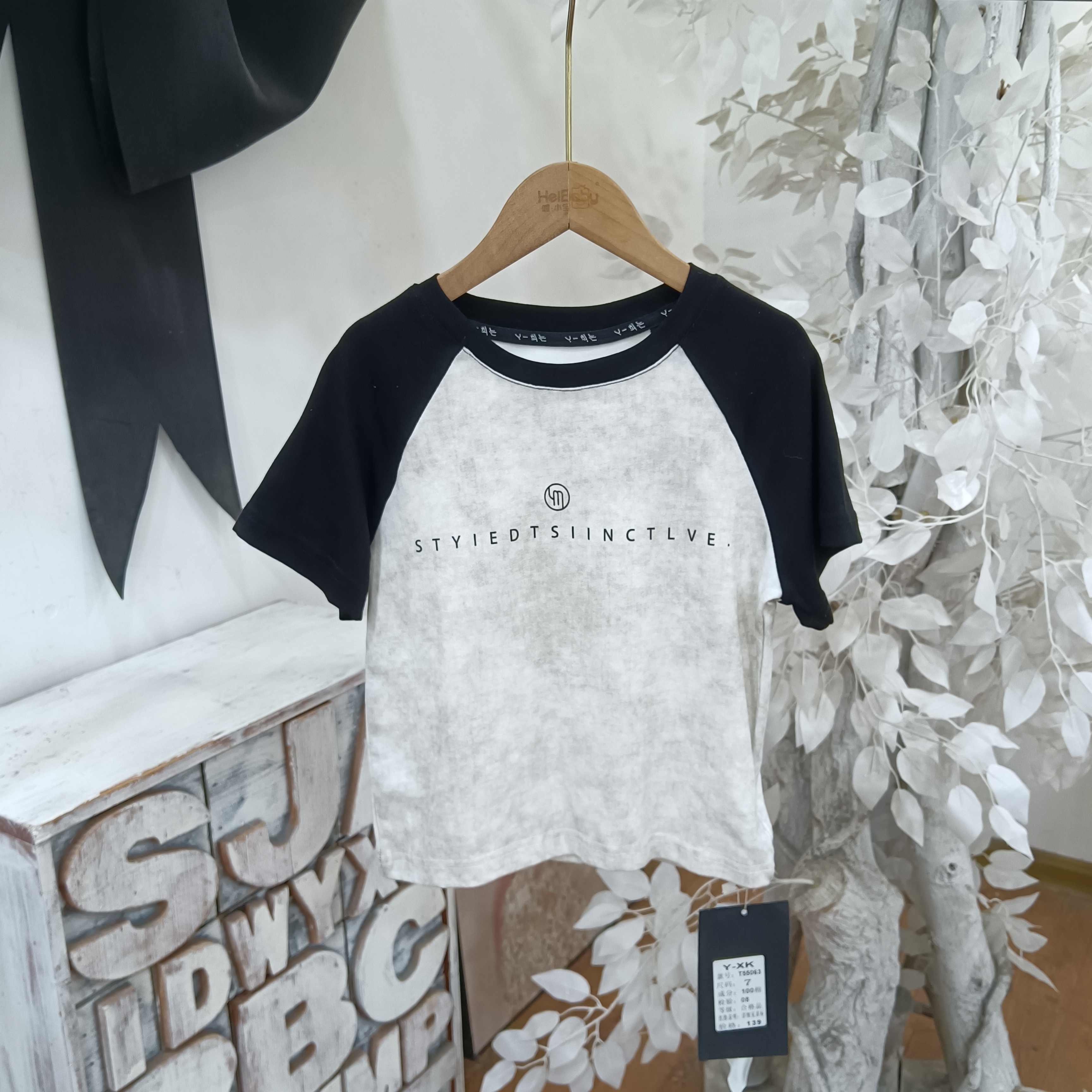 J465灰色扎染女童上衣/丫一