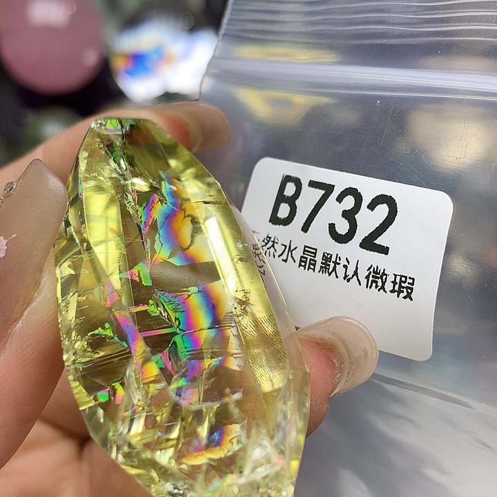 水晶吊坠未镶嵌水晶