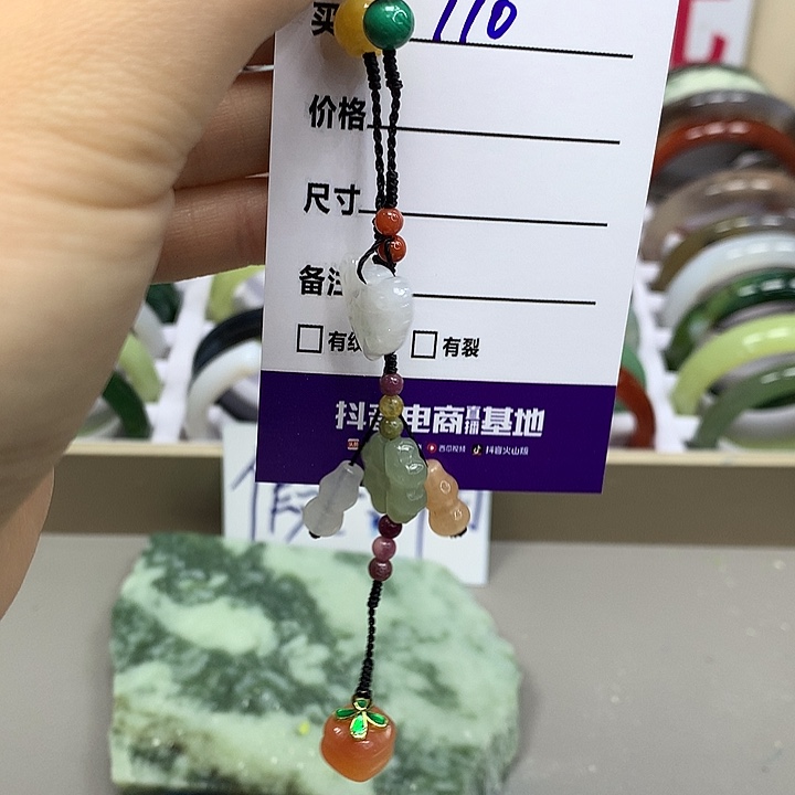 @***&蛇纹石玉未镶嵌手镯