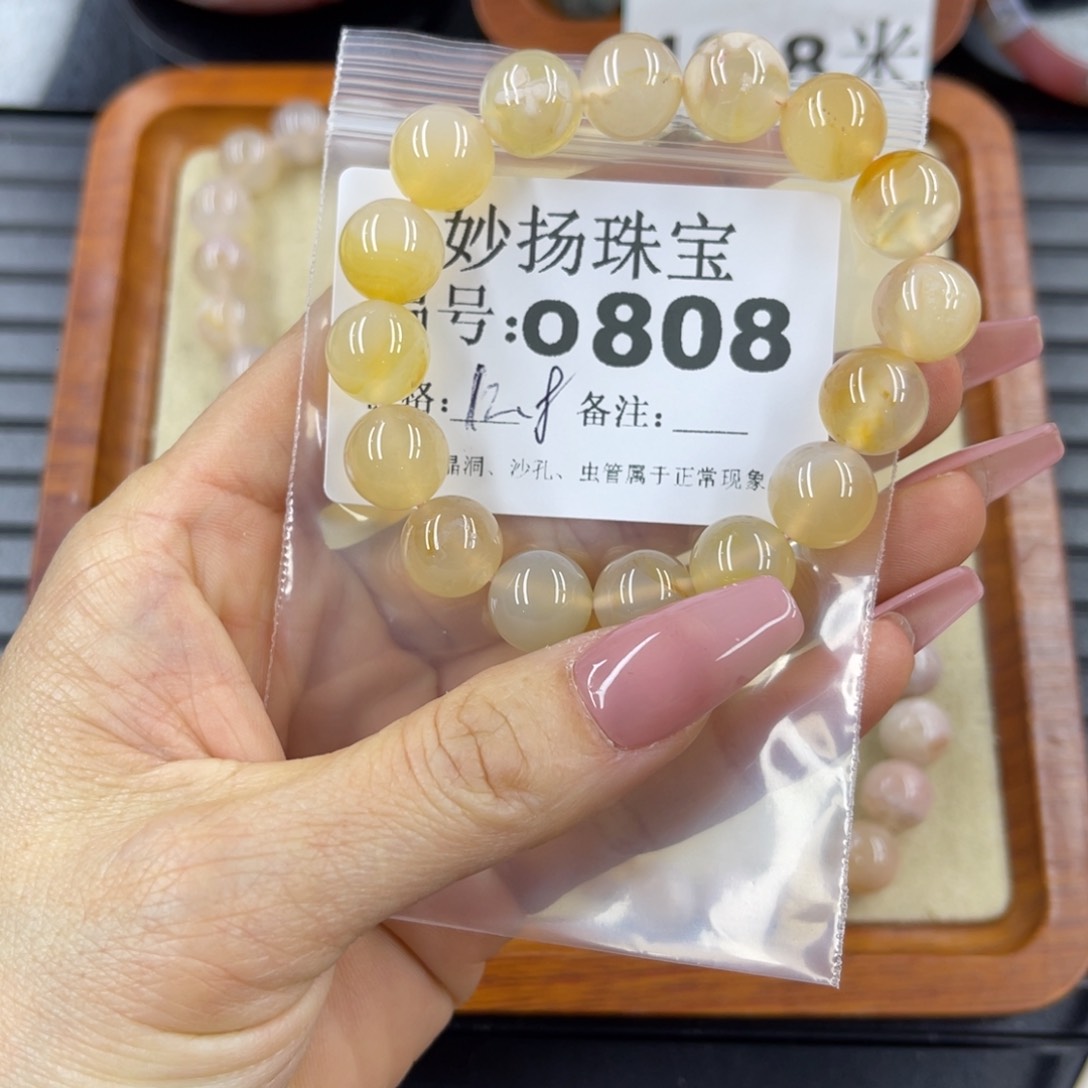 硅化珊瑚（珊瑚玉）裂未镶嵌一*梦