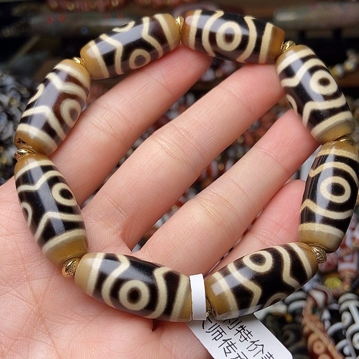 玛瑙/玉髓未镶嵌手链