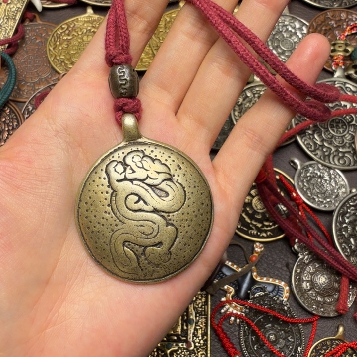 雲*扬藏区回流九宫如图