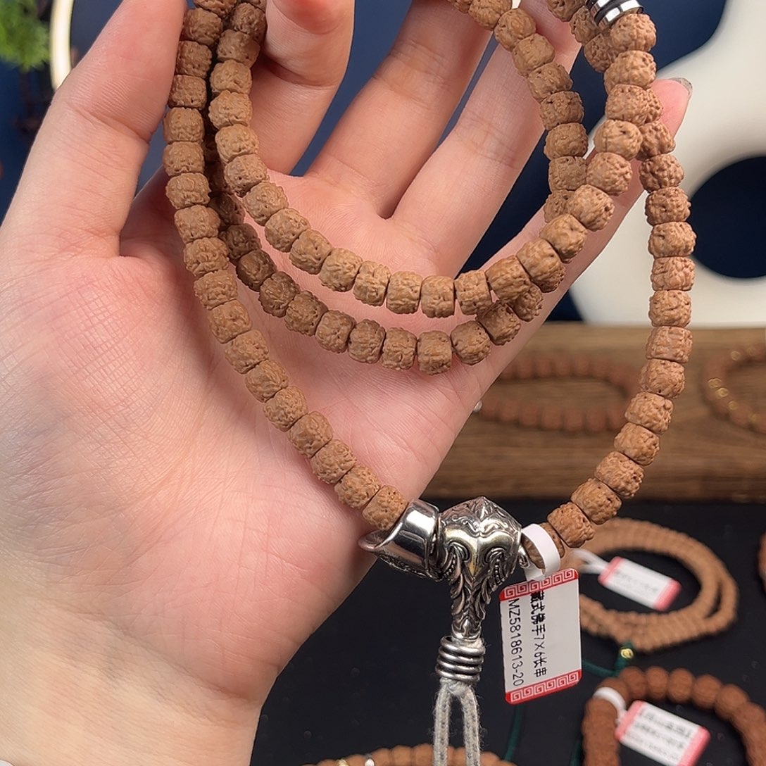 金刚菩提吊坠金刚704