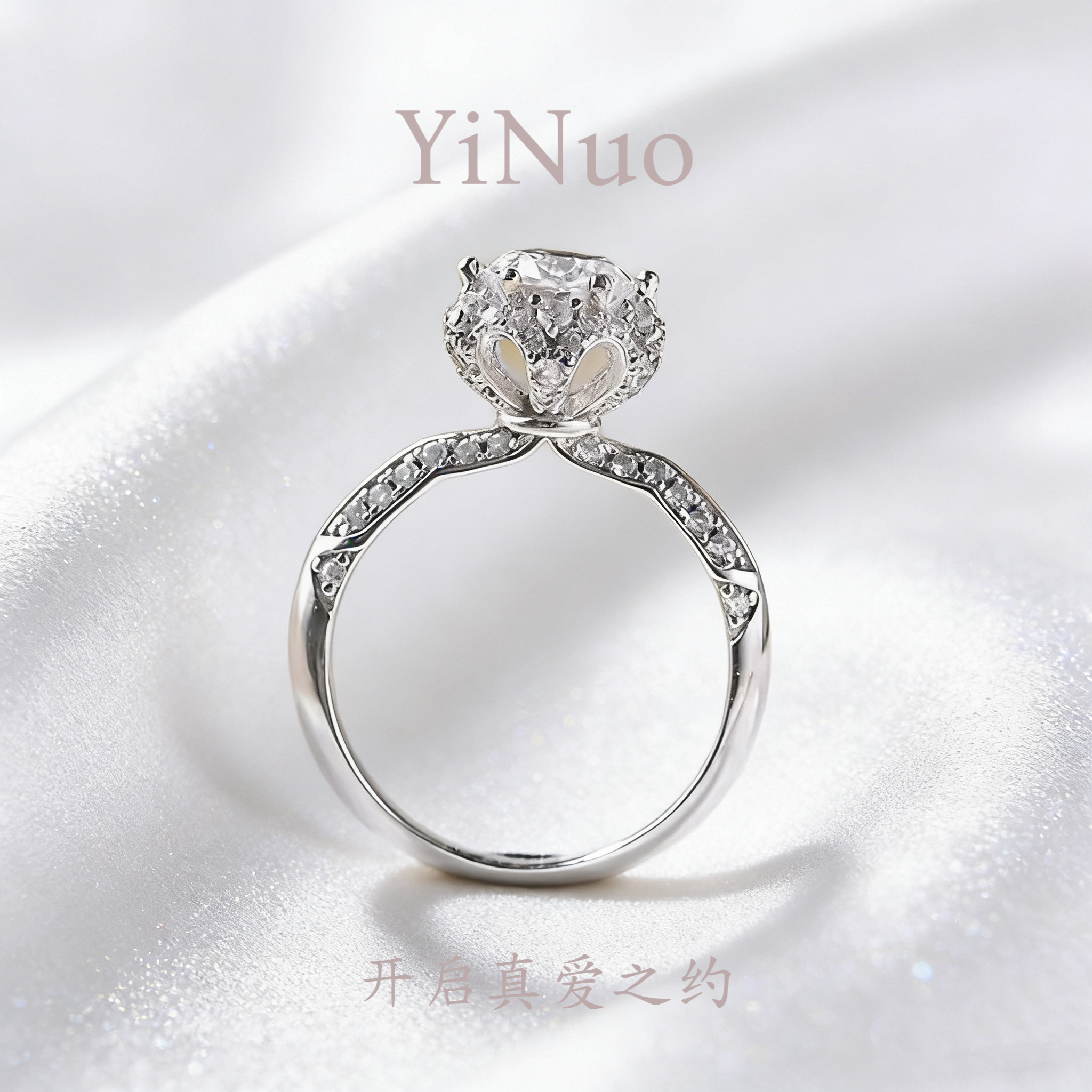 925银莫桑石戒指 【梦中婚礼】轻奢微镶一克拉花苞六爪戒求婚戒指女