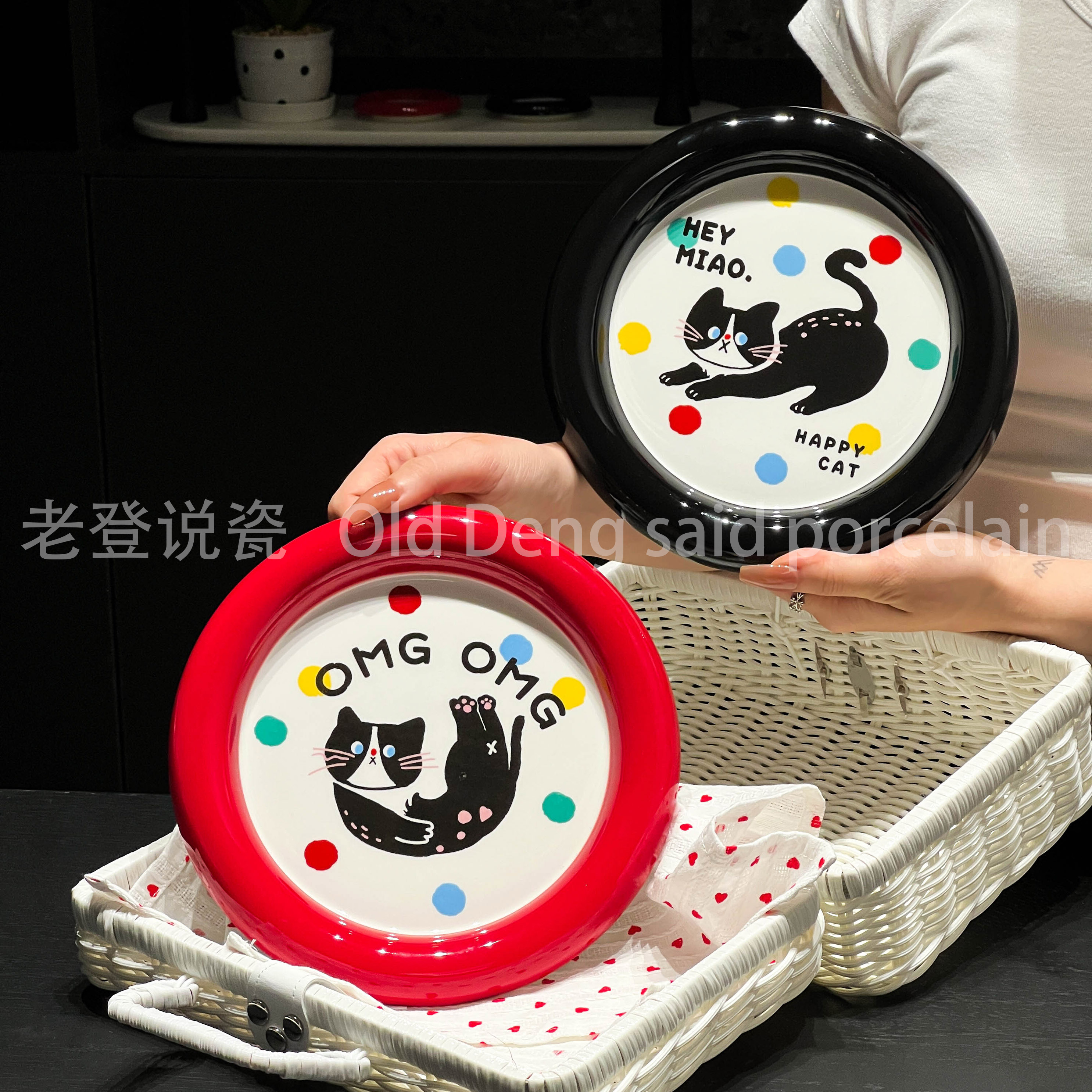 老登家喵乐谷8寸可爱萌趣圆盘创意甜品盘下午茶蛋糕盘圆形陶瓷盘